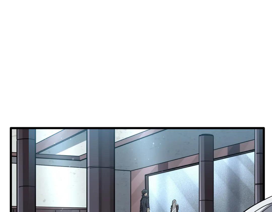 18 威胁 第4页