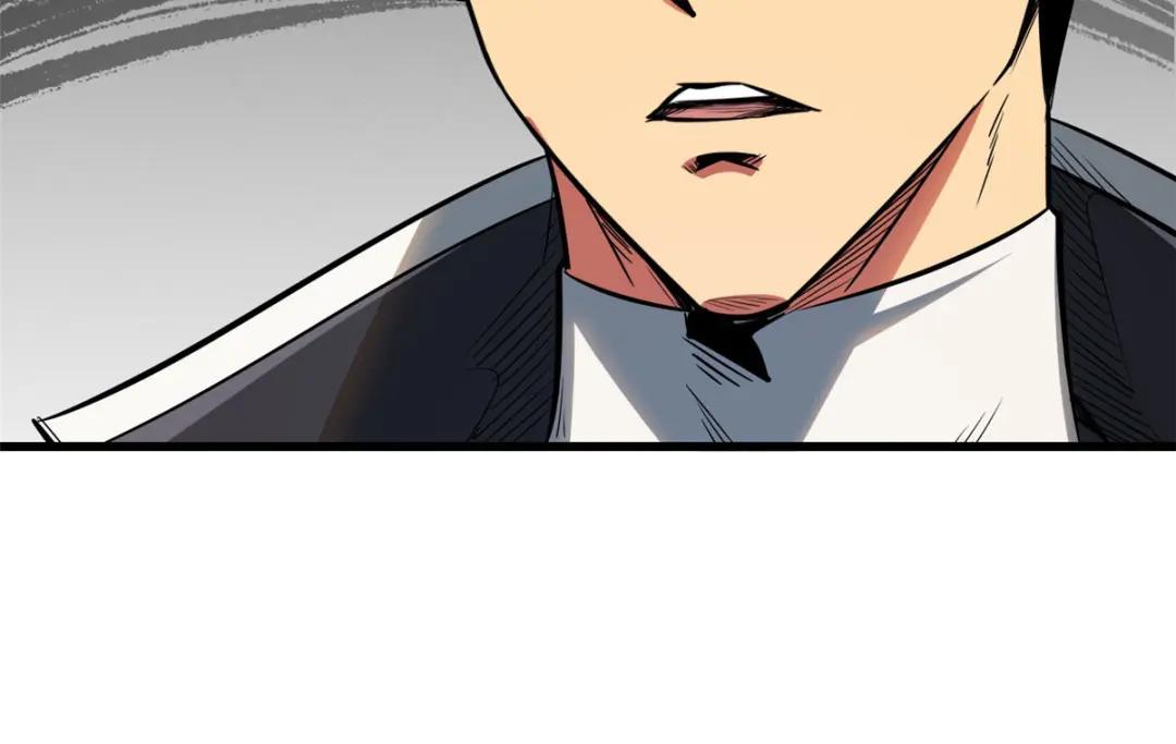 18 威胁 第19页