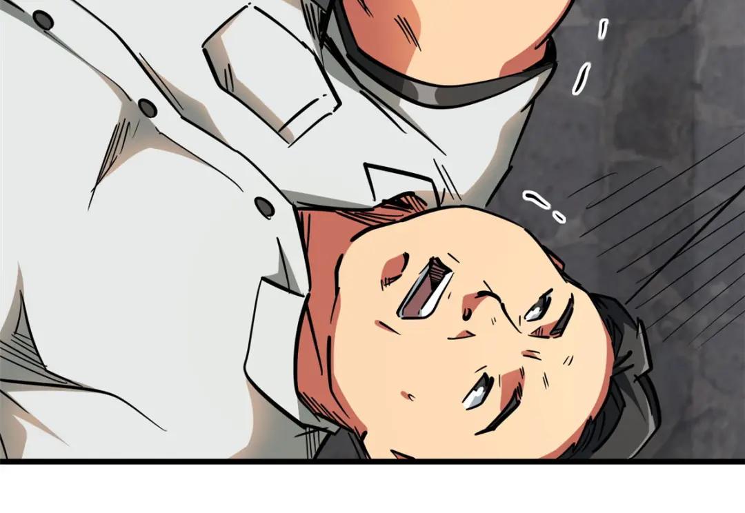 18 威胁 第113页