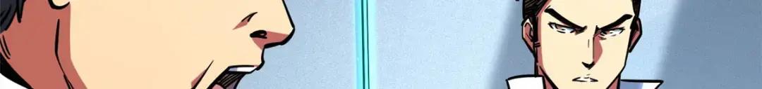78 替补VS新人 第107页