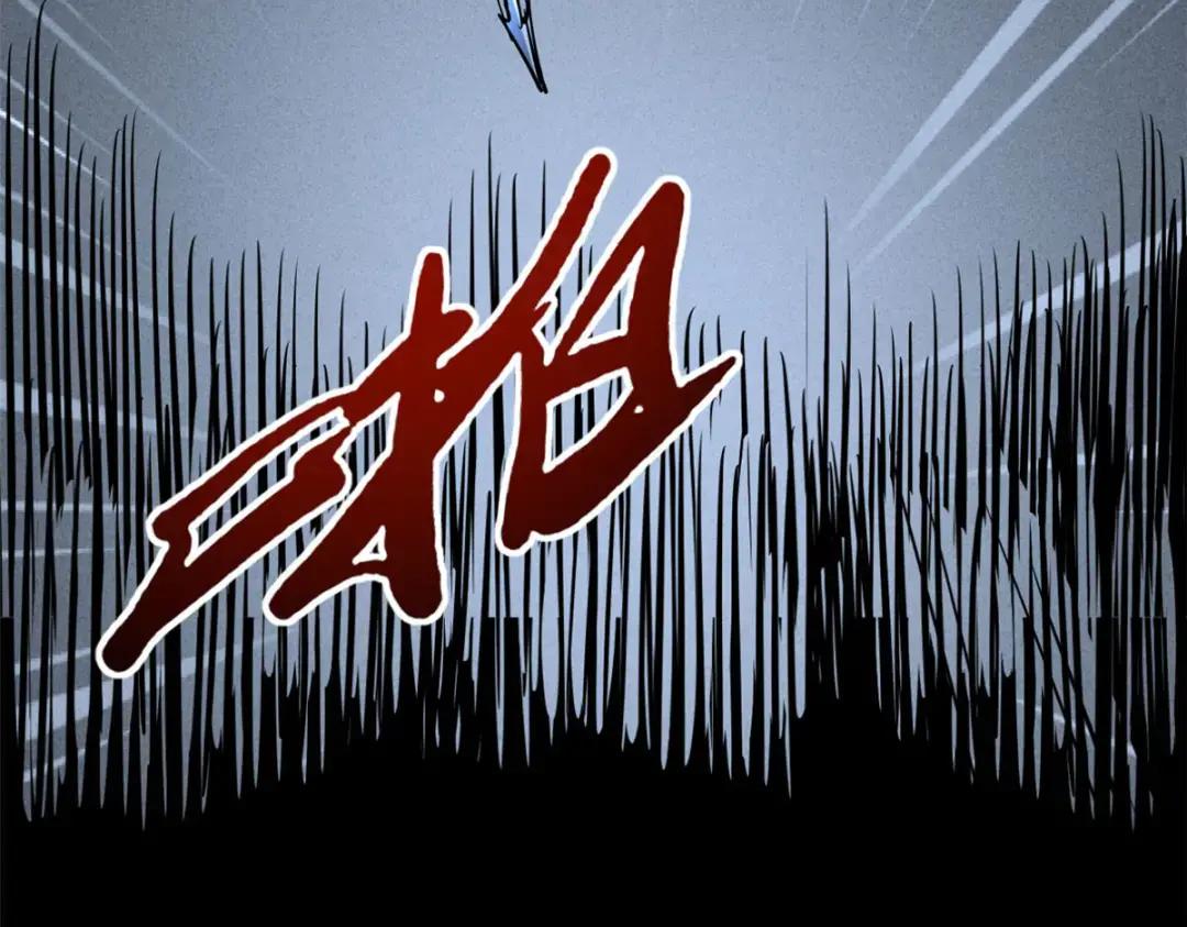 98 结束吧，我可敬的对手！ 第92页