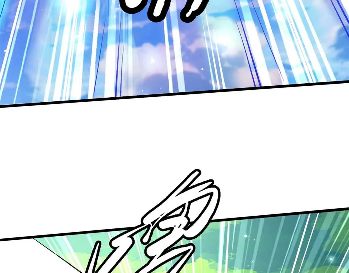 367 第三神之庇护所 第9页