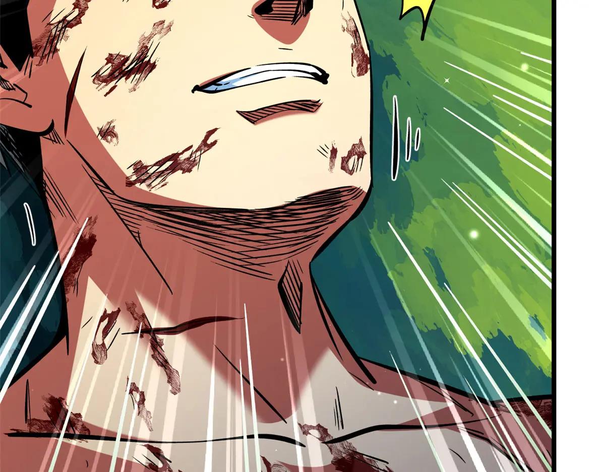 367 第三神之庇护所 第39页