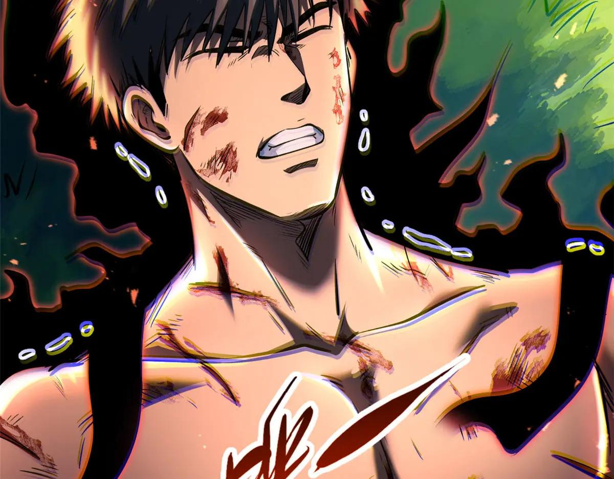 367 第三神之庇护所 第42页