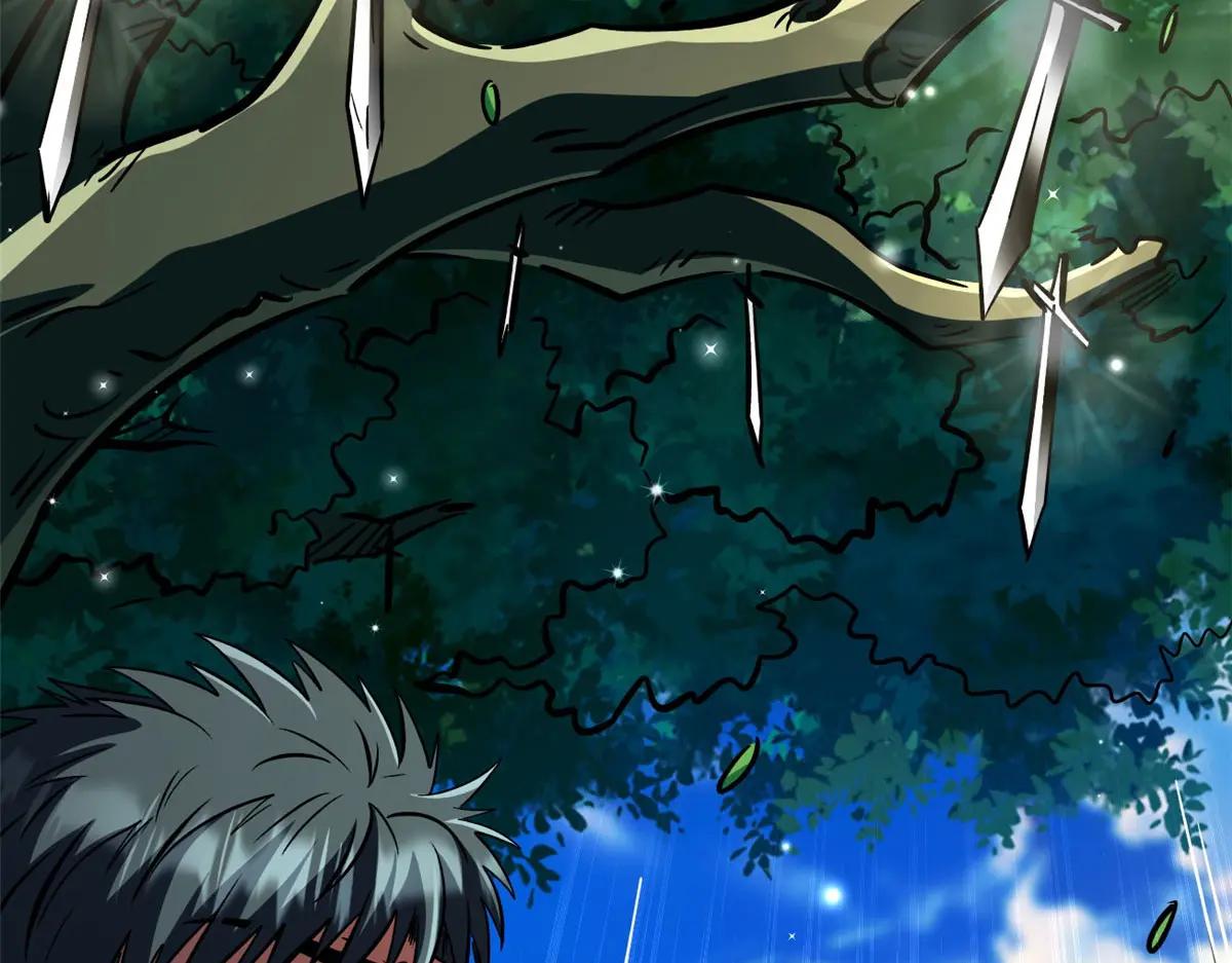 367 第三神之庇护所 第76页