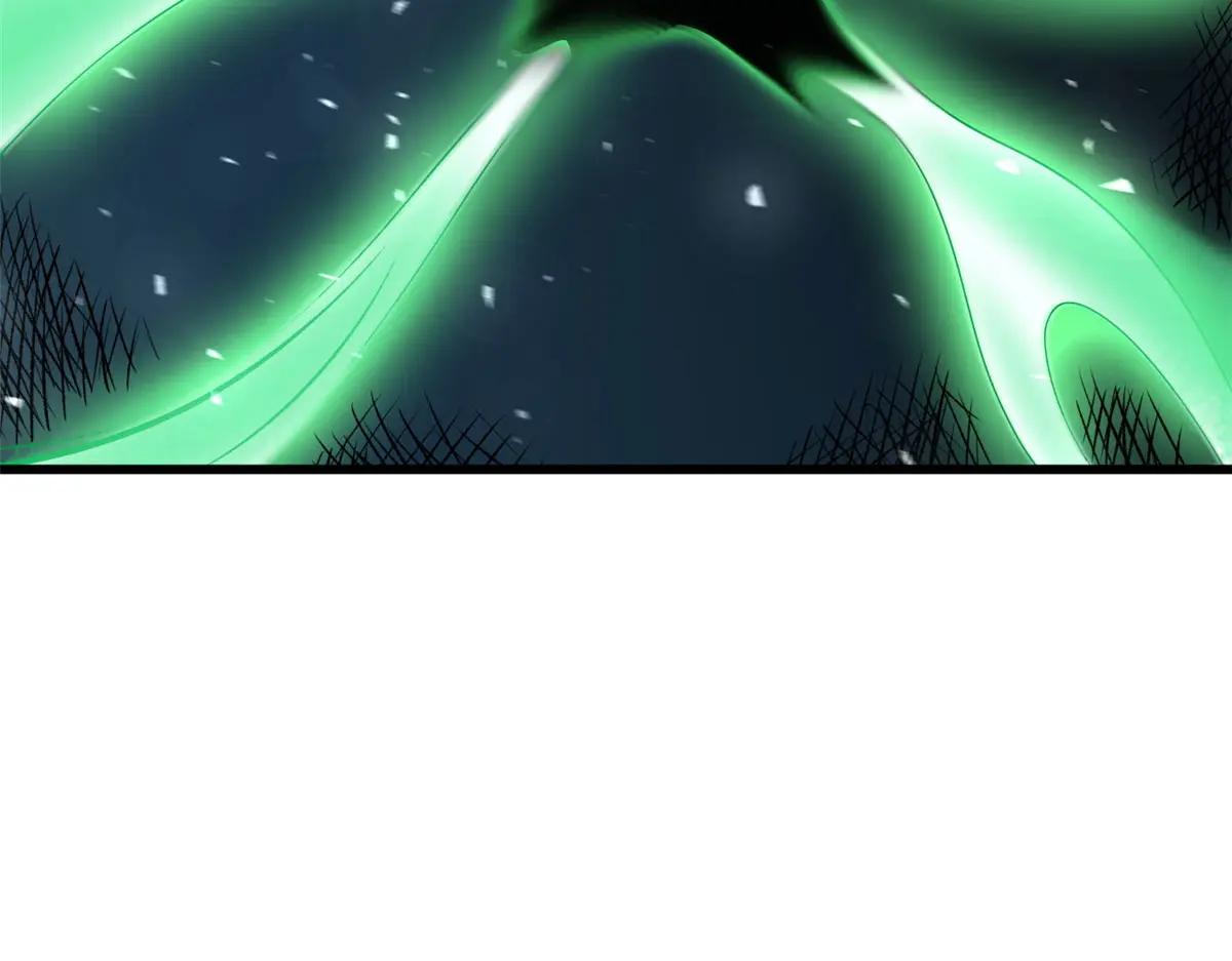 367 第三神之庇护所 第94页