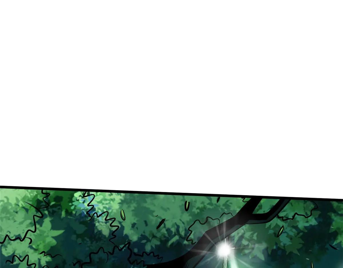 367 第三神之庇护所 第100页