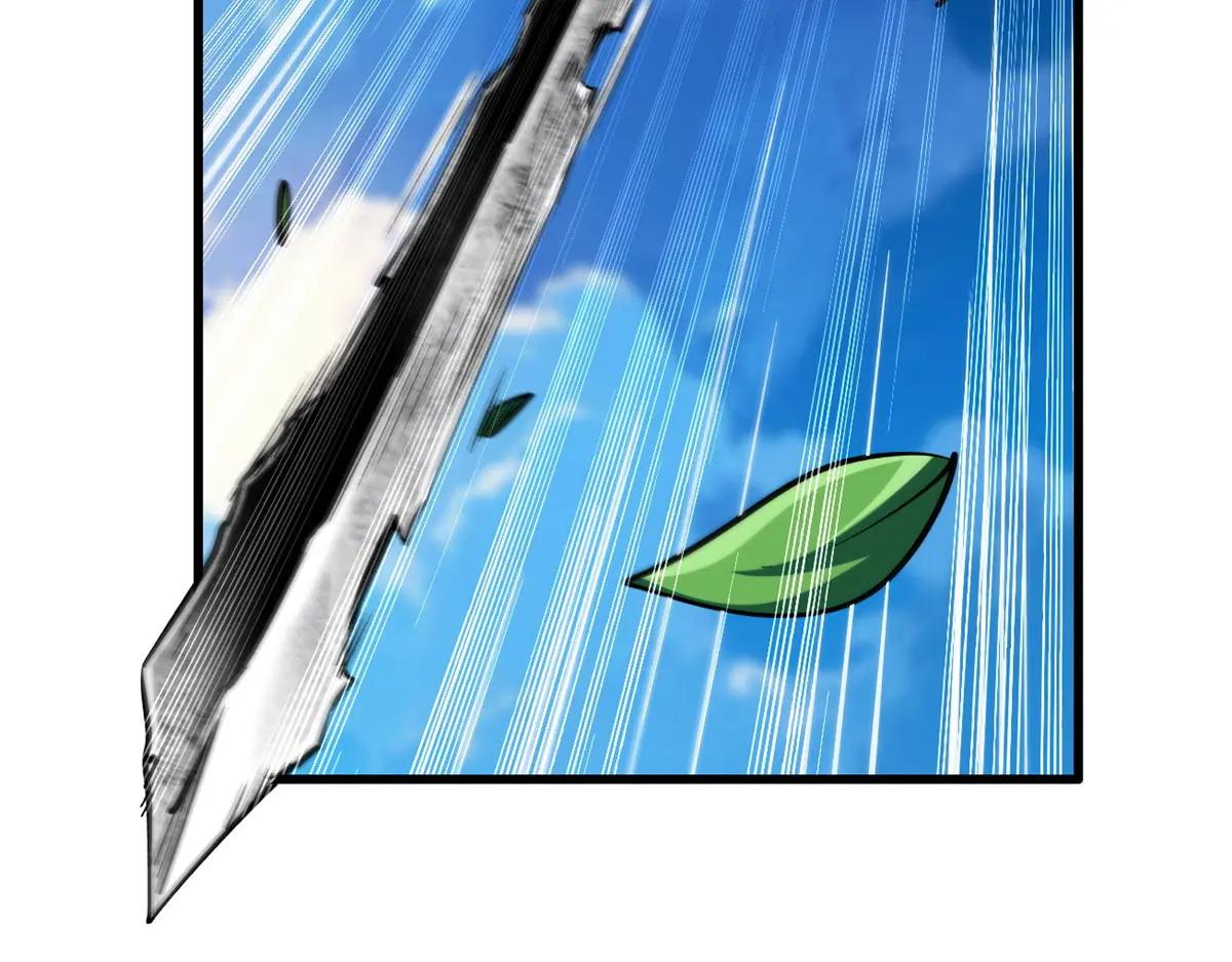367 第三神之庇护所 第109页