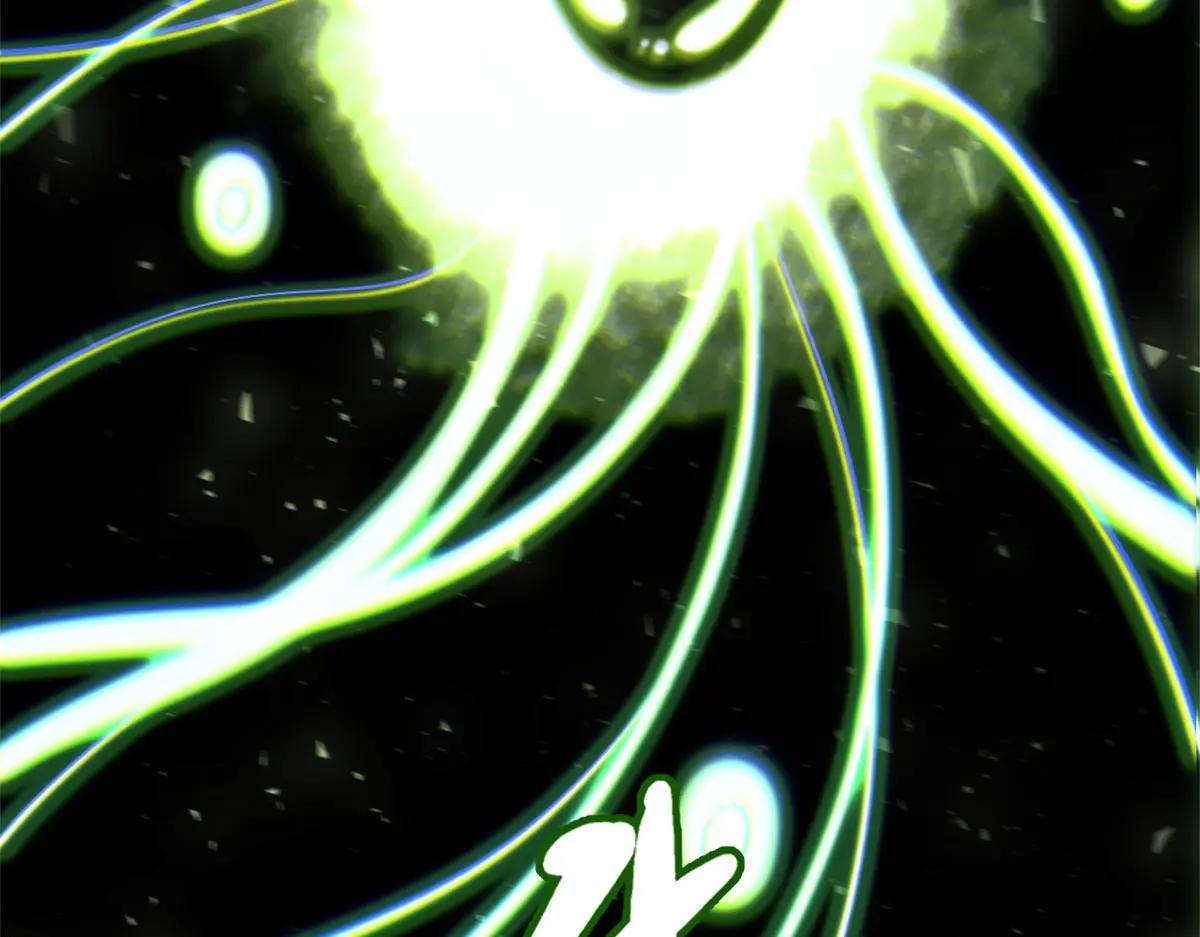 367 第三神之庇护所 第123页