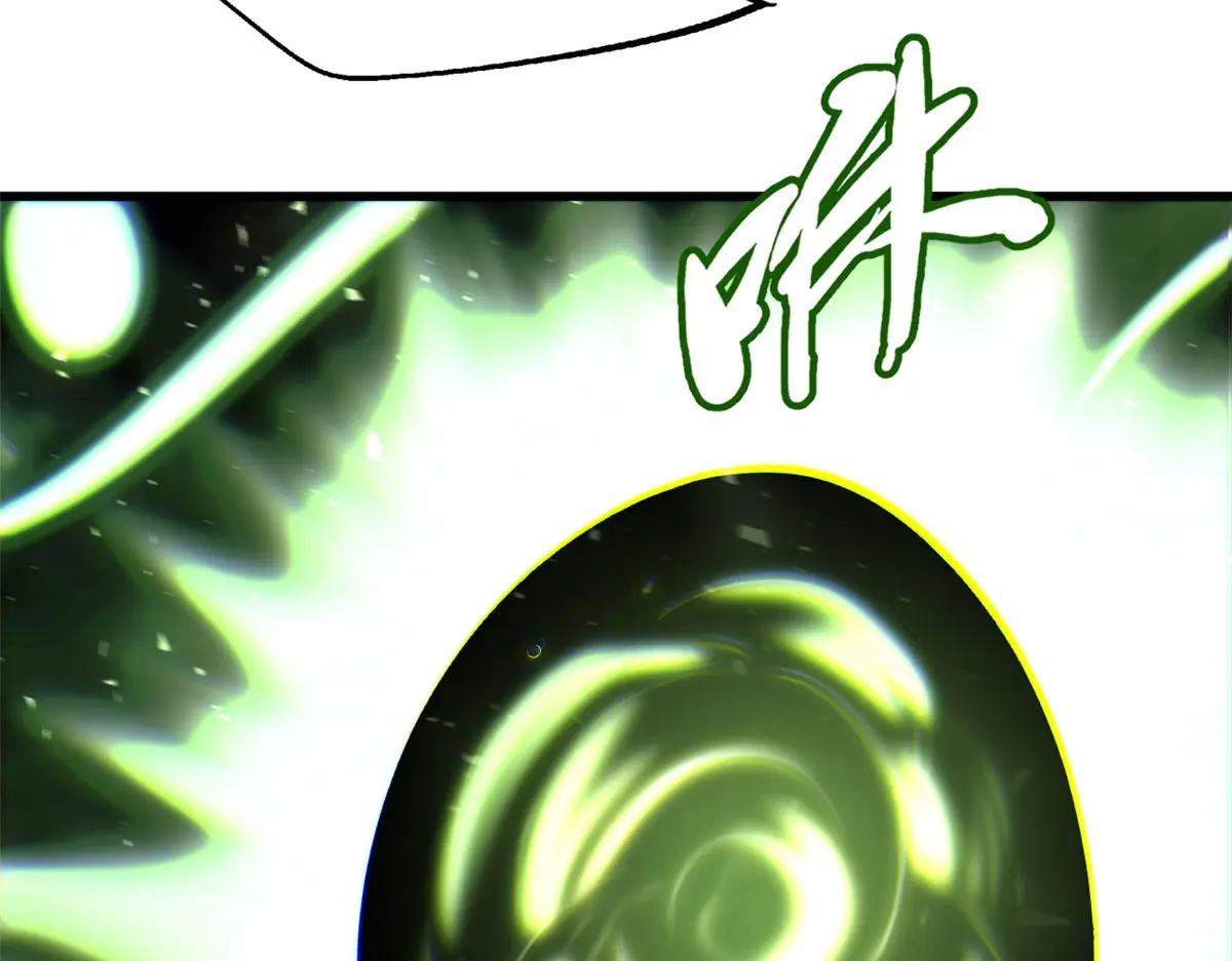 367 第三神之庇护所 第125页