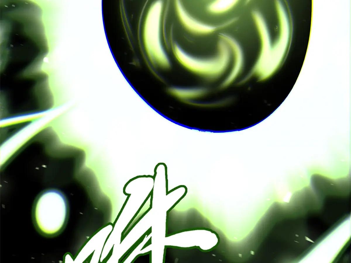 367 第三神之庇护所 第126页