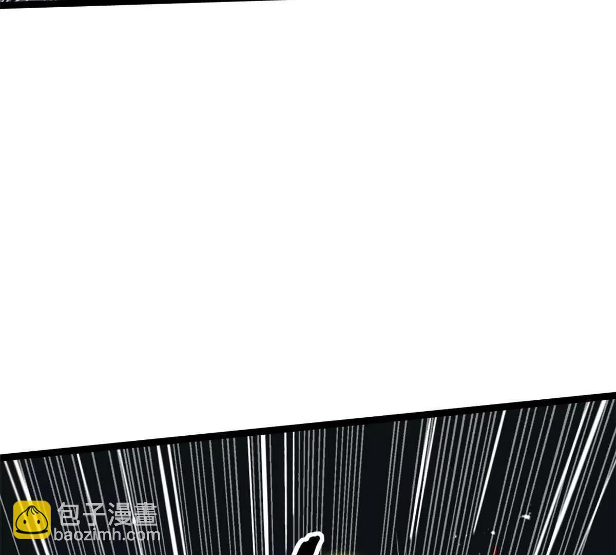 412 擒贼先擒王 第29页