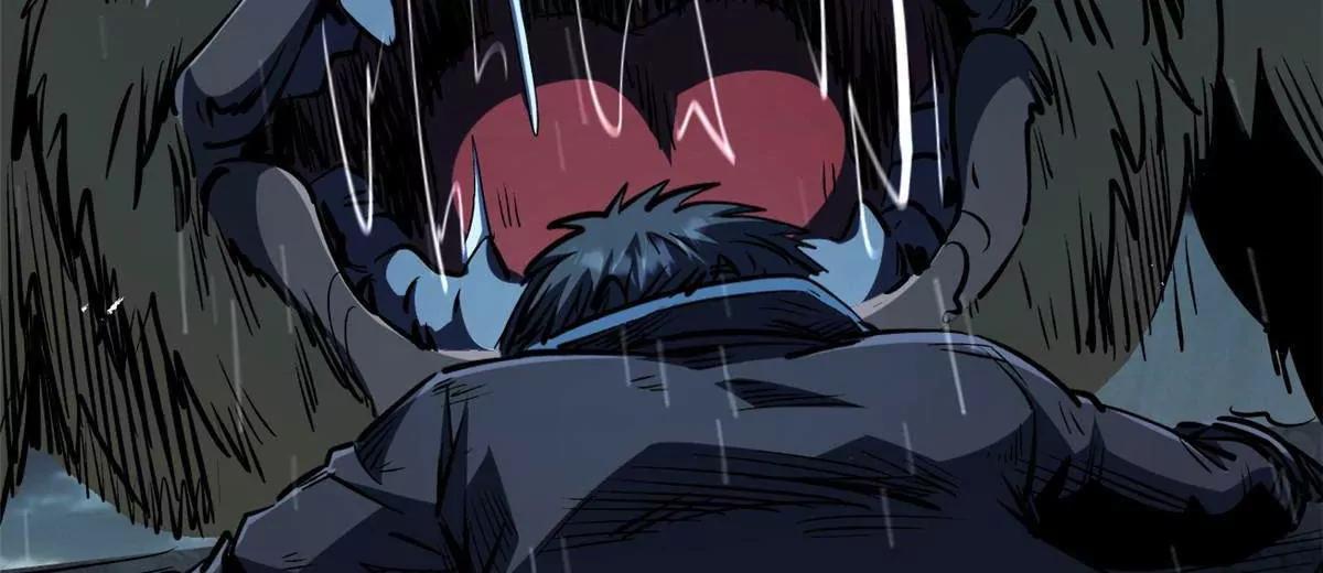 412 擒贼先擒王 第76页