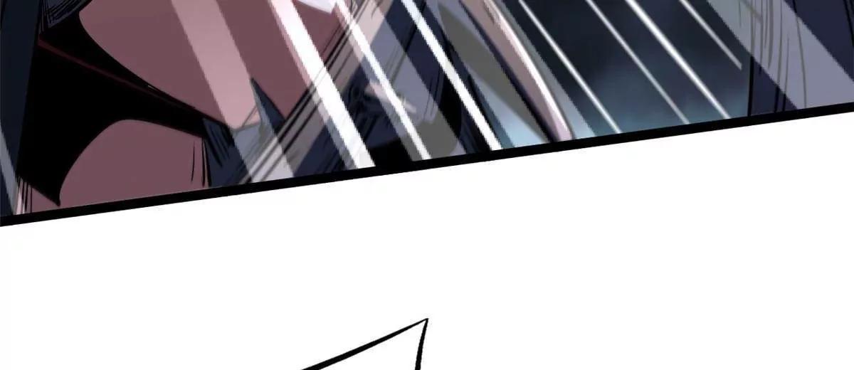 412 擒贼先擒王 第105页