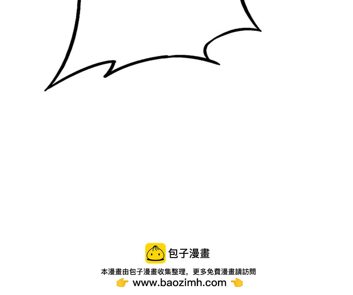412 擒贼先擒王 第115页