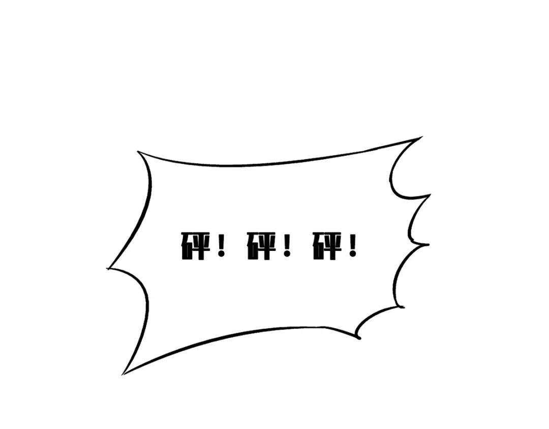 50 入学考试 第97页