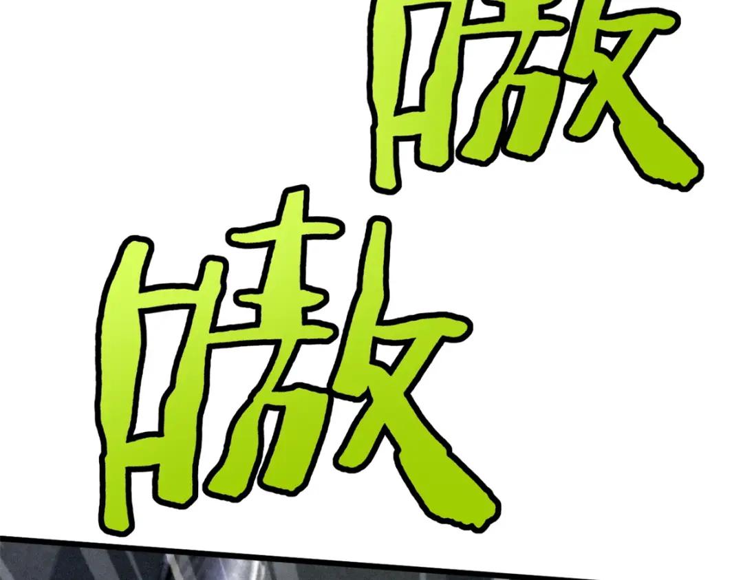 50 入学考试 第109页