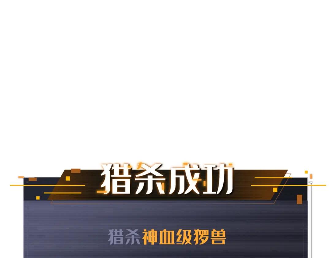 50 入学考试 第124页