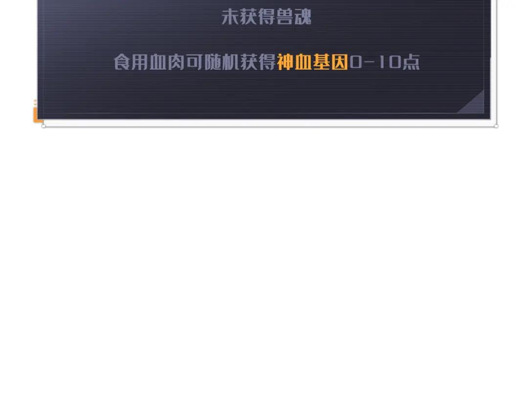 50 入学考试 第125页