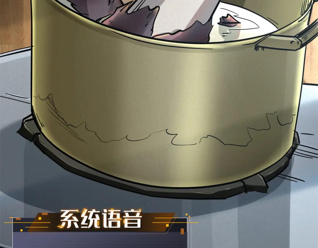 50 入学考试 第128页