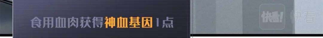 50 入学考试 第129页