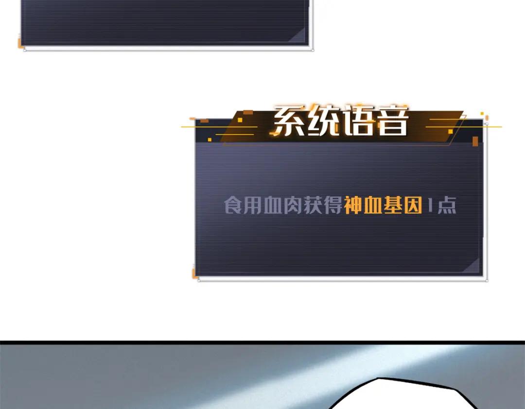 50 入学考试 第130页