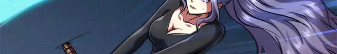 37 魔鬼特训？ 第18页