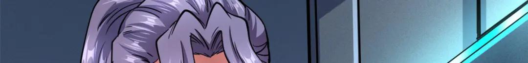 37 魔鬼特训？ 第21页