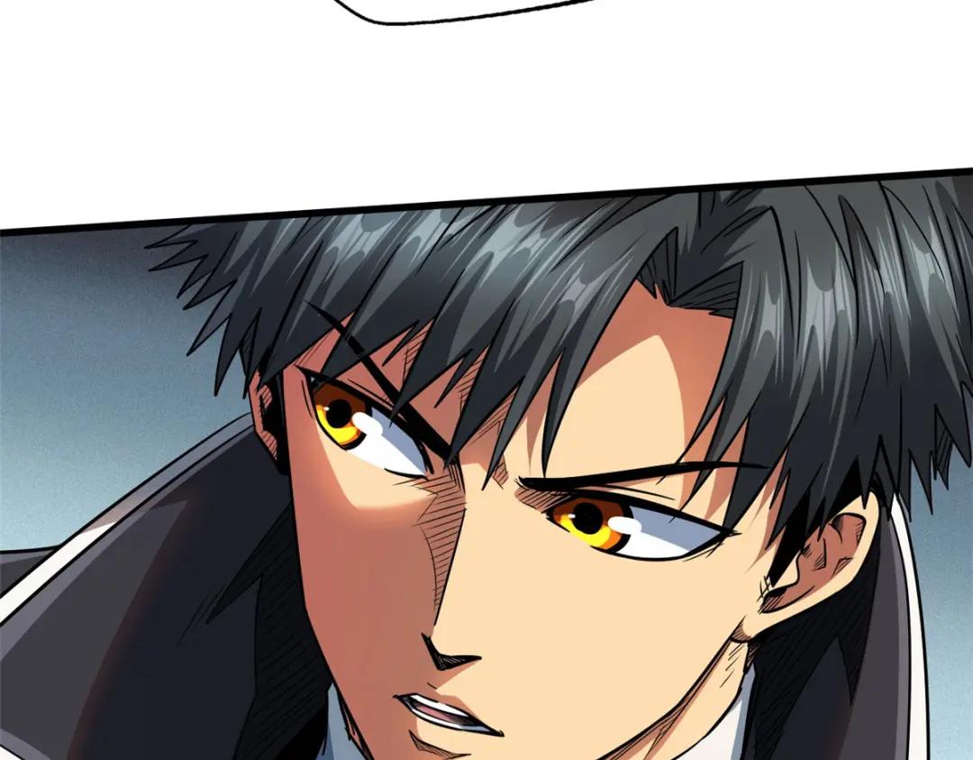 37 魔鬼特训？ 第28页