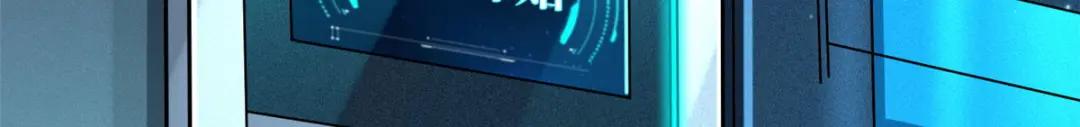 37 魔鬼特训？ 第30页