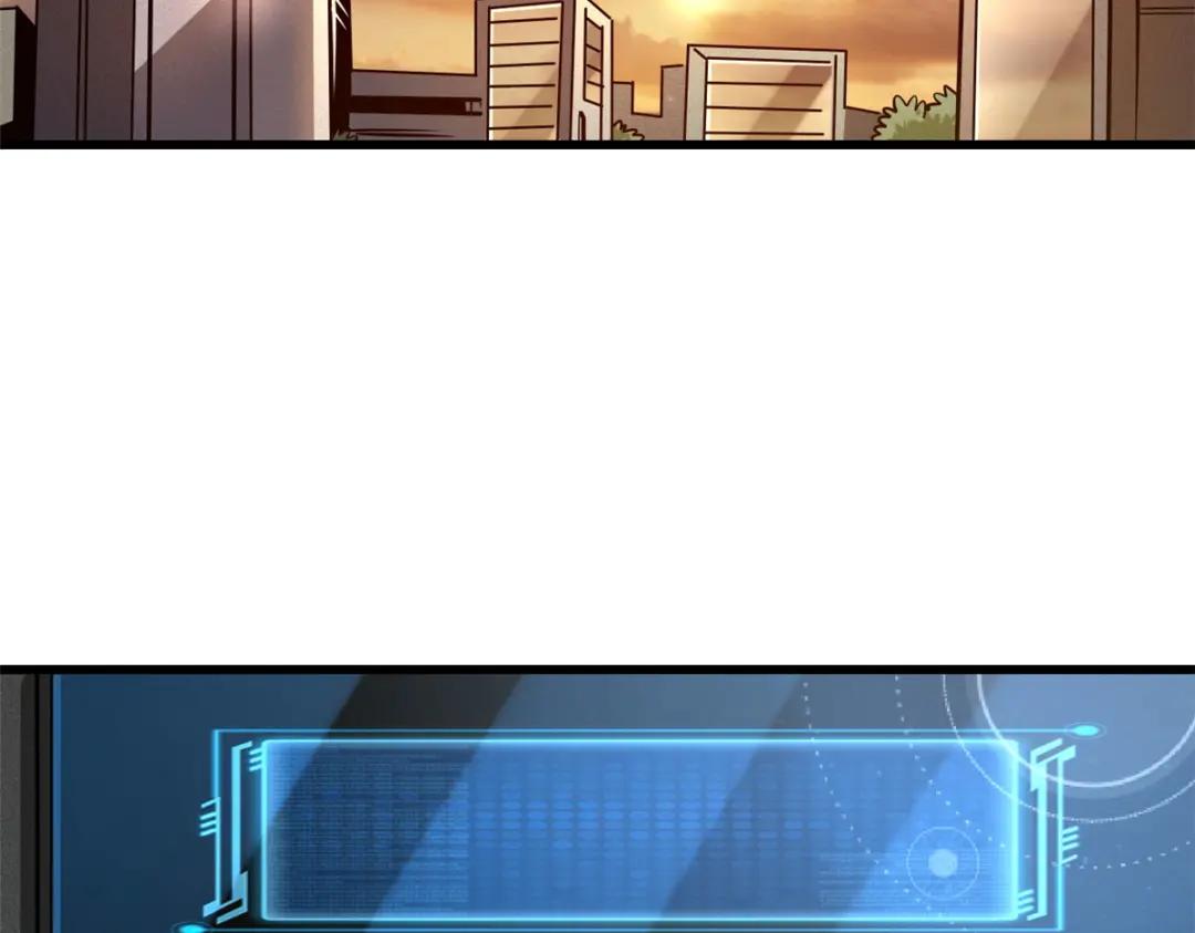 37 魔鬼特训？ 第56页