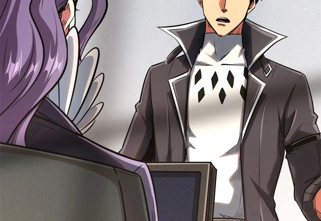 37 魔鬼特训？ 第63页