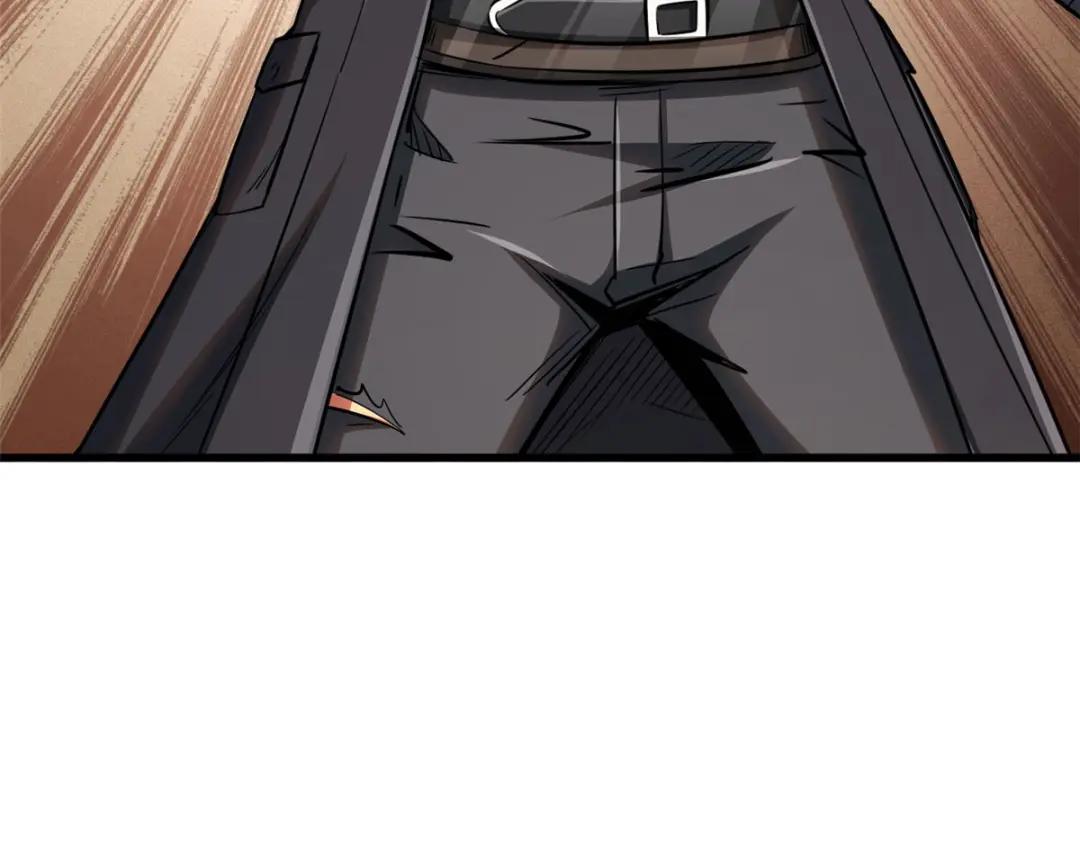 37 魔鬼特训？ 第70页