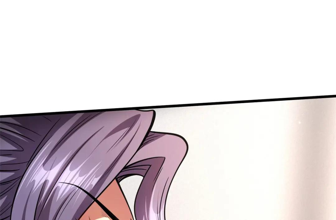 37 魔鬼特训？ 第71页