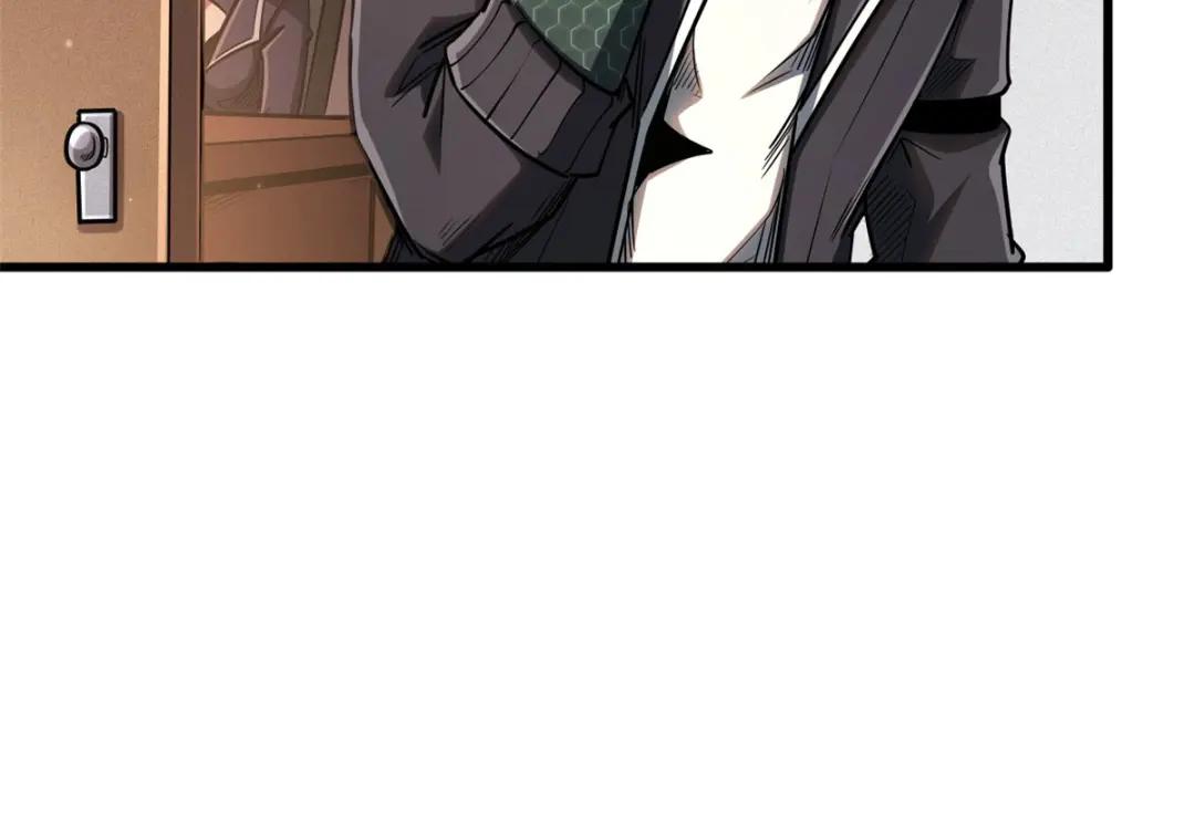 37 魔鬼特训？ 第77页
