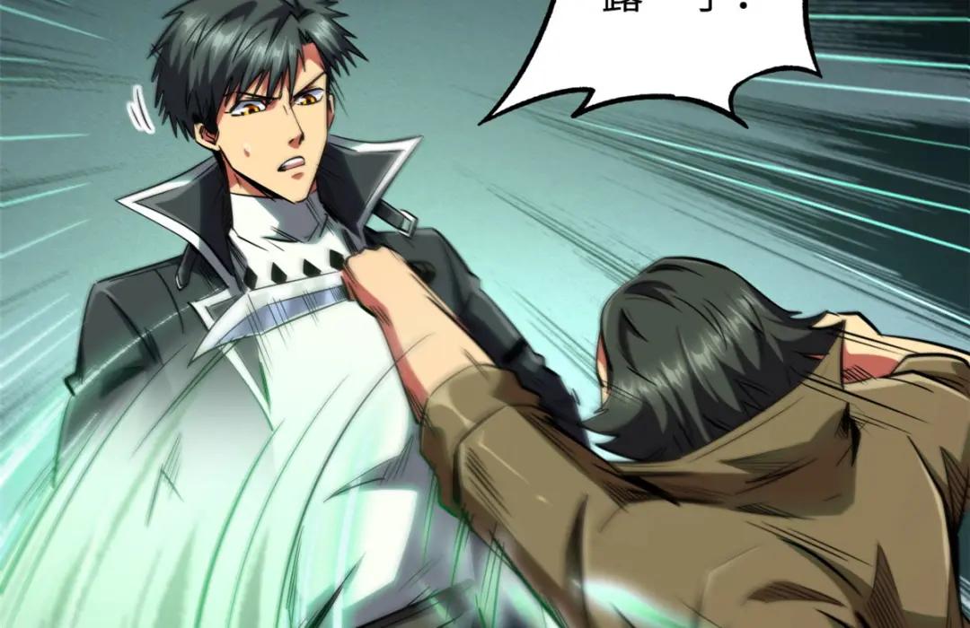 37 魔鬼特训？ 第89页