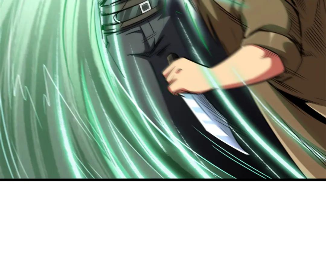 37 魔鬼特训？ 第90页