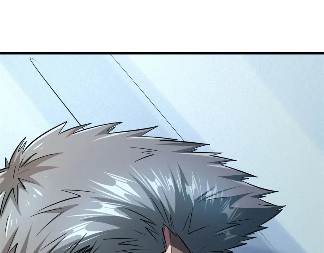 37 魔鬼特训？ 第137页