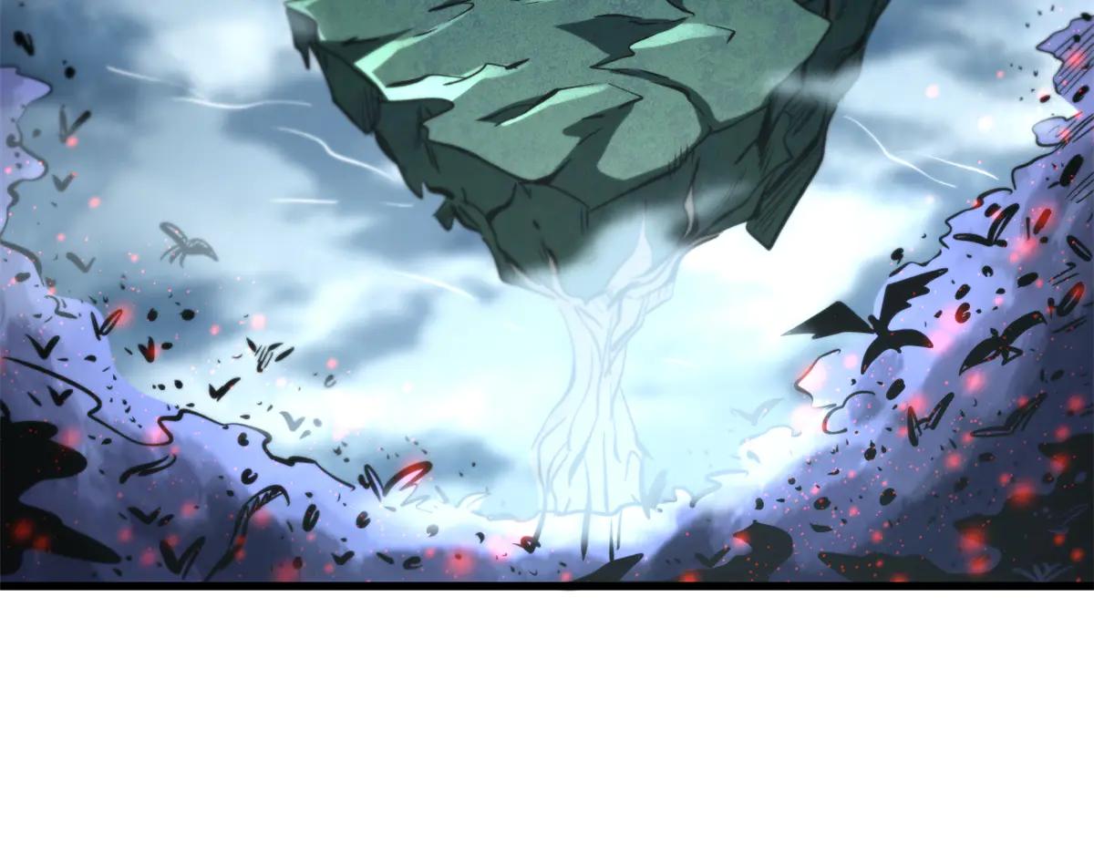 314 计中计 第21页