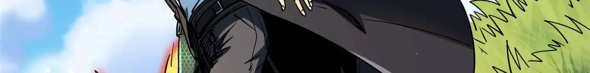 232 超级神二代 第23页