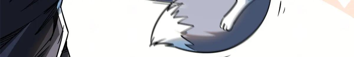 232 超级神二代 第41页