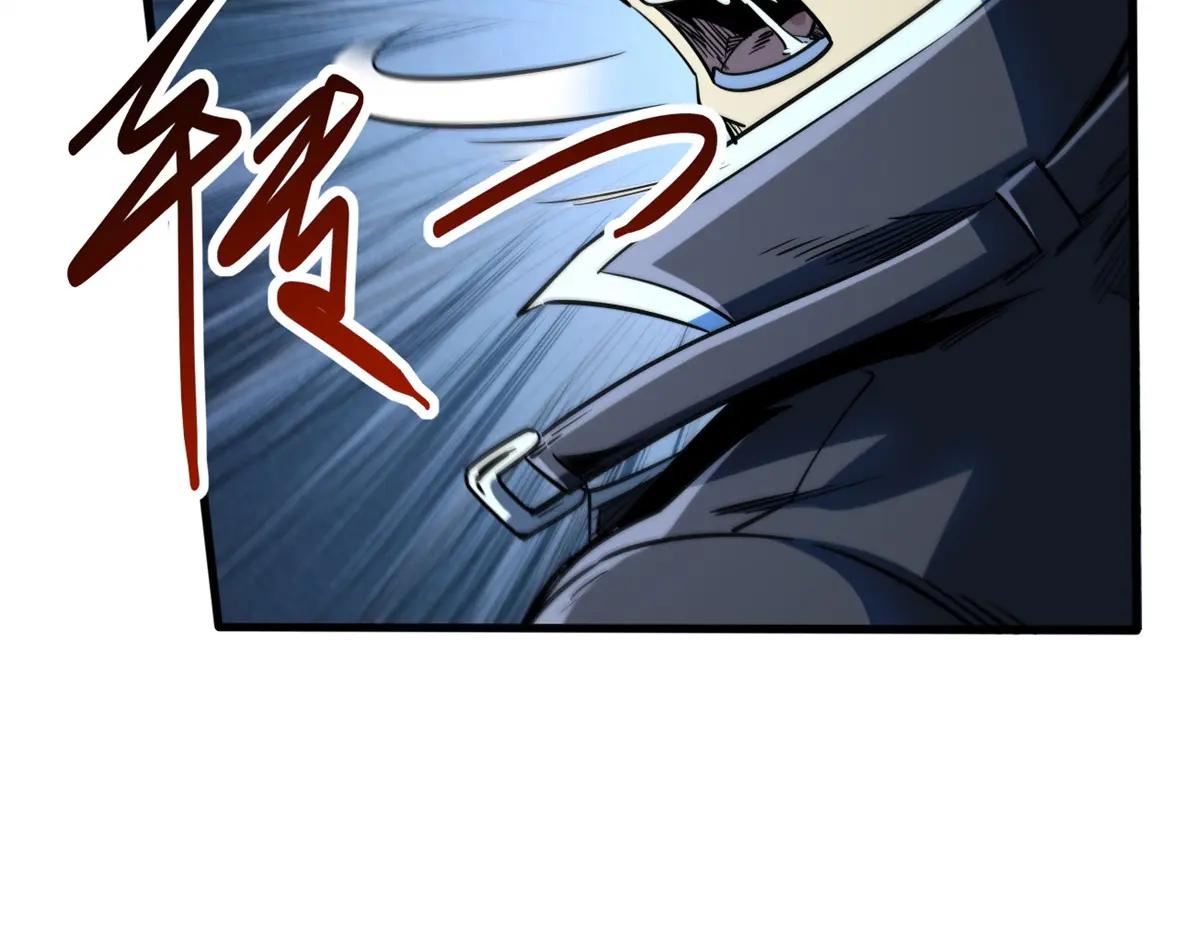 232 超级神二代 第145页