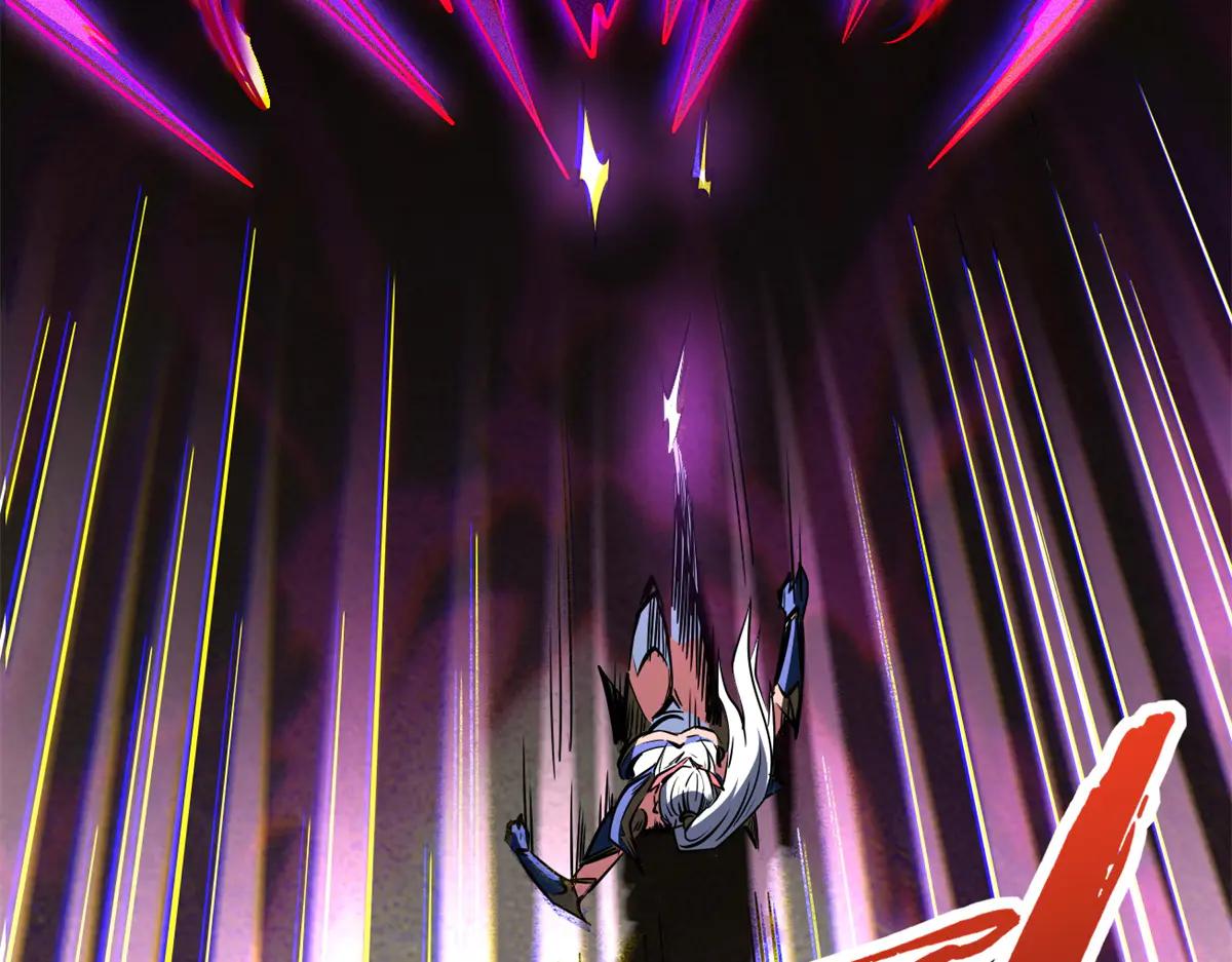 255 王的宣言 第57页