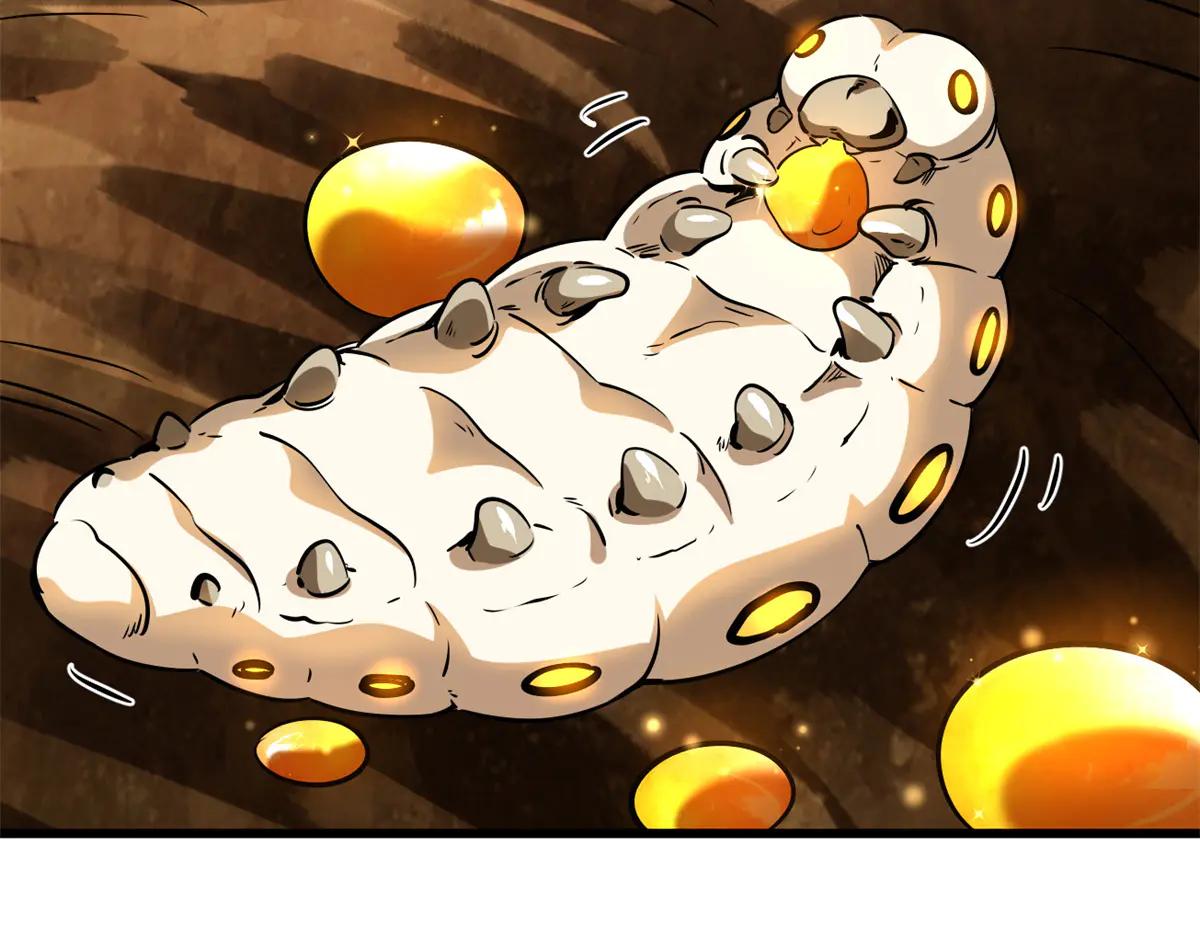 295 霸道的虫子 第146页