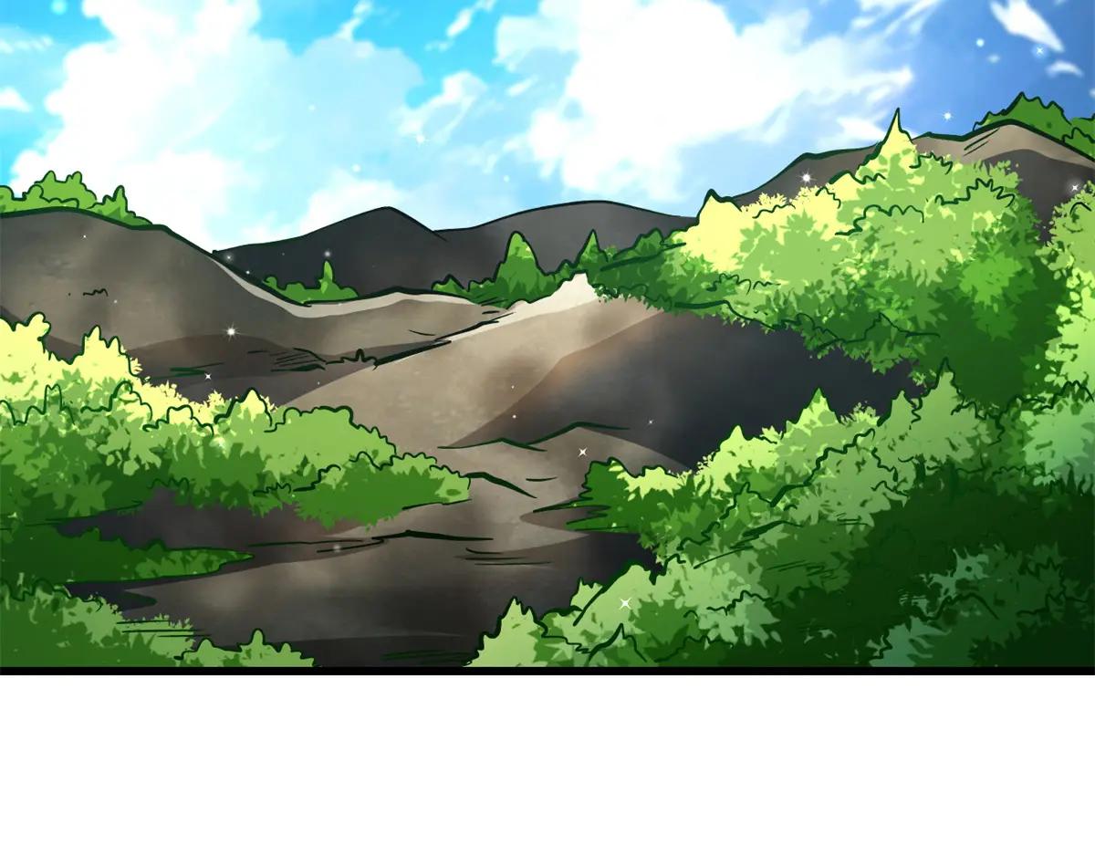 331 偶像天使 第21页