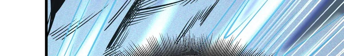 372 金币的份量 第14页