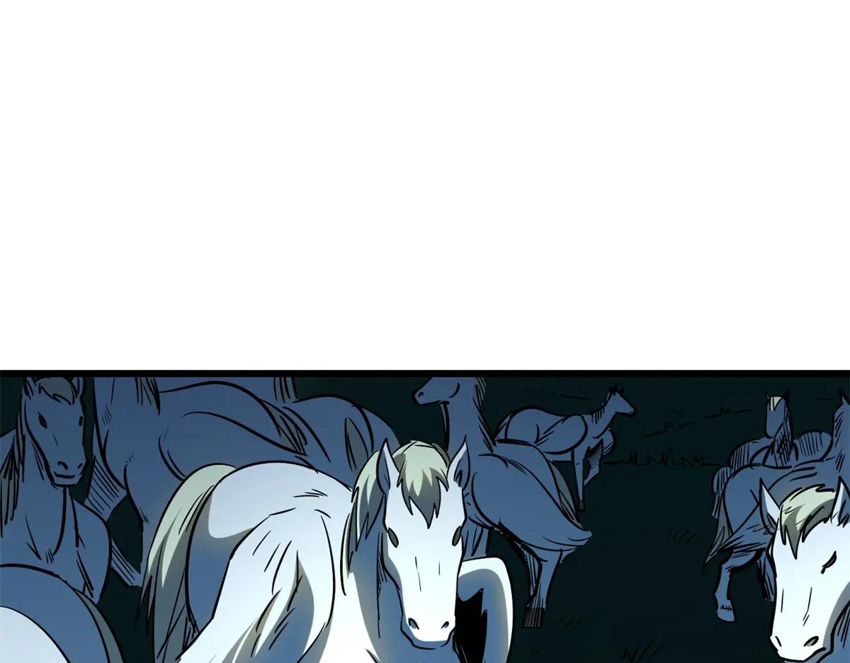 233 天降五百万 第110页
