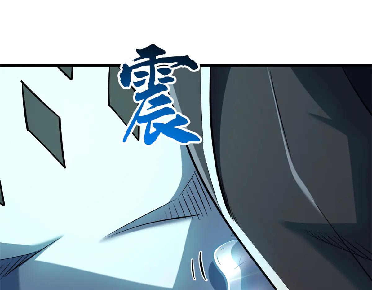 328 我不姓罗 第12页