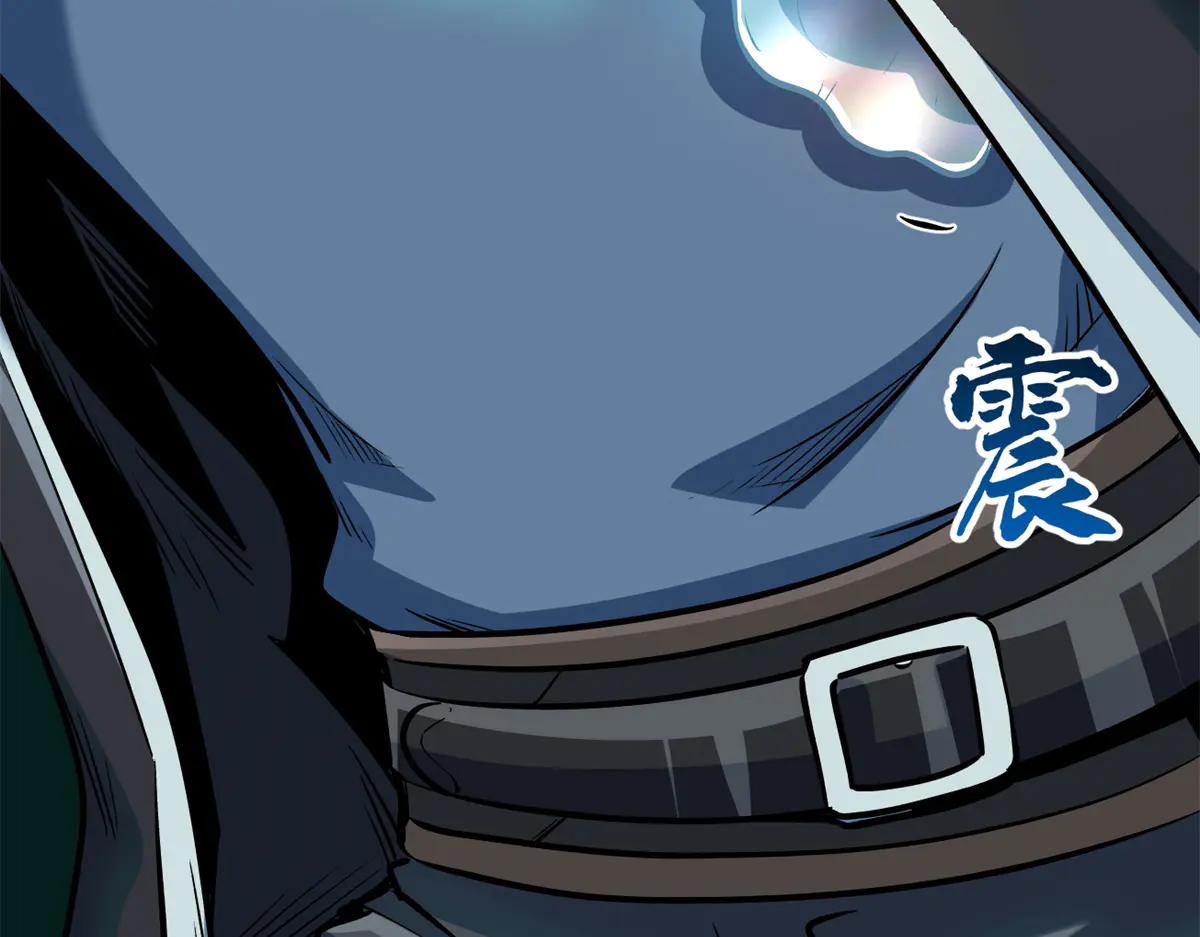 328 我不姓罗 第13页