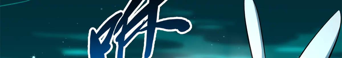 328 我不姓罗 第26页